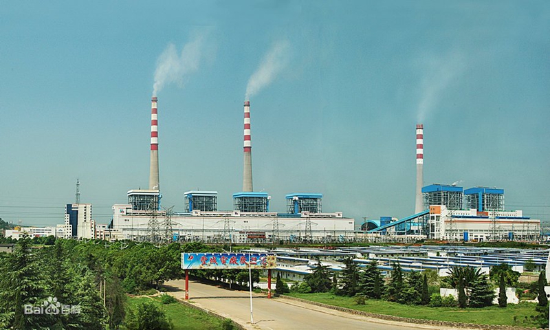 豐城二期發電廠