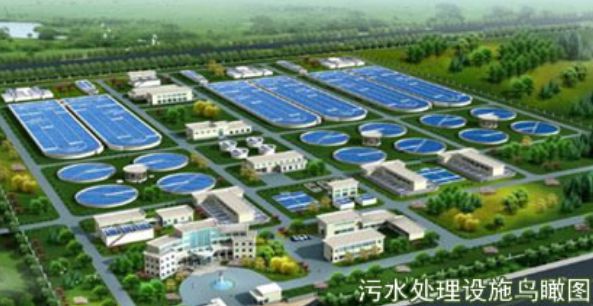 中標啦！江西洪城水業環保有限公司豐城市老城區污水處理廠變壓器改造工程